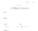 高品質LP制作します スマホ対応でお店や商品の魅力を伝えるLPをお作りします イメージ4