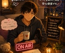 恋の悩みをいろんな視点で考え、道を一緒にさがします 1人で抱えて落ち込み、相談しても論破される経験ありませんか。 イメージ1