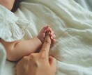授乳中、夜泣き中のちょっとした時間にお話し聴きます 長女の時、3歳まで夜泣きに悩まされた私が共感します。 イメージ2
