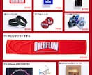 ライブフライヤー、チラシを1から作成します フライヤー制作が難しい、面倒な方へ イメージ2