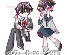 アニメ塗りの目立つSDイラスト描きます 商用利用OK！3種類の絵柄が選べる！ イメージ8