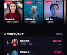 Webアプリを開発します 【4月まで50%OFF】MVP・プロトタイプ・最短3日 イメージ5