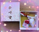 恋愛も仕事も！占術を掛け合わせて今後の運勢占います あなたの未来の選択肢を明確にします イメージ1
