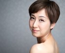 50歳以上限定　友活・恋活・婚活を占います 成熟世代のご縁を丁寧にガイドいたします イメージ4