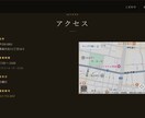 精肉バイヤーが売れるPOP文を作ります 現場25年の目線で商品の魅力を言葉にします イメージ3