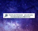 1分でも大歓迎∗*ﾟあなたの心を癒し寄り添います ただ誰かと話したい/カウンセリングじゃない/気楽に気軽に☺︎ イメージ6