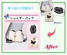 指定コース◆フリマアプリのトップ画像作成します メルカリ、PayPayフリマ、ラクマなどのトップ画像を作成♪ イメージ3