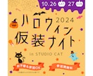 全サイズ【1500円】プロがWEB画像を制作します 制作会社に所属する女性デザイナーがクオリティ高く制作 イメージ6
