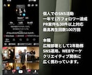 TikTokの動画作成から運用まで一緒に考えます 動画作成＋運用の悩み相談＆アドバイスまで対応！ イメージ3