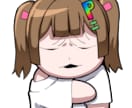 Twitchスタンプ/バッジ作ります ミームスタンプやGIFスタンプ対応可 イメージ10