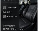 車屋向けInstagram投稿文を5本作成します 車の魅力が伝わるInstagram投稿文を作成します イメージ5