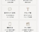 美容師向け撮るだけリール台本を作成します 企画・セリフ・撮影指示までセット！スマホで撮るだけ イメージ2