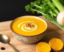 7ヶ月で33㎏痩せた驚きの120選レシピが学べます 私が食べていた120個の痩せ易い食材とそのレシピを大公開 イメージ10
