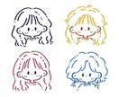 貴方のキャラが伝わるイメージアイコンをお作りします SNS発信や名刺に！印象が際立つ「イラストアイコン」 イメージ4
