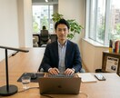 検索上位実績｜AI不使用×SEO重視の記事作ります Webライター歴6年｜SEO検定保有｜検索上位実績あり イメージ1