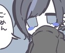 商用利用○かわいいSDデフォルメイラスト描きます 壁紙、ヘッダー、グッズ、プレゼントにおすすめ！ イメージ1