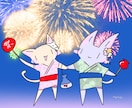 安価❗即日対応⑧枚❗ゆるかわ動物デフォルメ描きます 安価即日対応可愛い動物のゆるかわいいイラスト特に猫を描きます イメージ2
