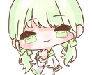 あなたのミニキャラ描きます あなたの着いたミニキャラを書かせてください！ イメージ9