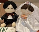 2人にそっくりなウェディングドールを作ります 大切な結婚式で皆をお迎えする、幸せのドールを作ります。 イメージ1