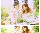 記念に残したい画像を素敵に加工します 様々な画像が素敵な1枚の記念に変身♪ イメージ1