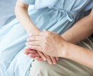 今の結婚生活の悩みと離婚への迷いを正しく導きます 透視チャネリングによる、あなたへの天啓とメッセージ イメージ6