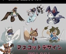 １からマスコットのキャラクターデザイン制作します ゲームなどのキャラクター・モンスター制作します イメージ1