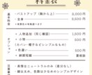 シンプル可愛い人物イラスト描きます SNSやブログで使えるほっこり線画のキュートなイラスト イメージ6