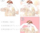 すぐ出来ます！水彩風で温かい幸せな似顔絵を描きます アイコンやプレゼント、待ち受けなどに是非！ イメージ8