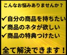 再販・丸パクリ可！強者の情報商材400点販売します アフィリエイト・SEO・SNS・FX等の在宅究極マニュアル イメージ2