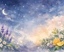 質問に答えて心の状態を整理し、次の一歩を提案します 気持ちを整える一歩を提案します イメージ2