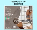 惹きつける！成果に直結するバナーをデザインします 忙しいあなたに最適。修正込みでスピーディに納品！ イメージ2