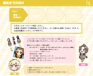 少年マンガ・アニメ風イラスト★アイコン制作します 【老若男女幅広く可！】イチからのキャラデザもご対応！ イメージ6