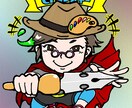ラスコン様専用ページとなります 専用ページです。ラスコン様以外の方は購入いただけません。 イメージ1