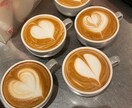 現役バリスタがコーヒーについて教えます 【コーヒーはじめて編】あなたに合うコーヒー豆や淹れ方を！ イメージ6
