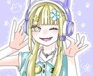 ポップで可愛いイラストやアイコン描きます スピード納品！丁寧かつスピーディな納品です。 イメージ8