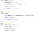 フォロワー1000人増！X投稿文15個提供します 15個投稿文のX（元Twitter）を提供いたします。 イメージ2