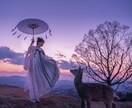 神からのご神託お相手の気持ちと今後を霊感霊視します 鑑定歴20年、お相手の気持ち、相性、二人はこれからどうなるの イメージ2