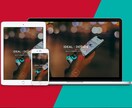PC&スマホ表示☆オリジナルホームページつくります 新しくホームページが必要な方や、スマホ表示をご検討の方へ！ イメージ1