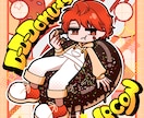 ポップなミニキャライラスト描きます 商用利用可！グッズ/配信用/SNS用などに！ イメージ10
