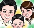 ビジネス用アイコン&名刺用似顔絵作成します 名刺やSNSのアイコンに優しい似顔絵をどうですか？ イメージ8