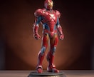 フルカラー3Dプリントでリアルなフィギュア作ります 人物・推しキャラ・ペット｜高精細プリント＆丁寧な仕上げ イメージ7