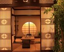 一級陰陽師が貴方の金運を鑑定致します 一級陰陽師が禁断の祈祷であなたの金運を強制解放します イメージ9