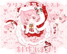 かわいいクリスマスイラスト制作します ✧商用利用込み✧選べるケープ衣装！けもみみデザインも◎ イメージ1