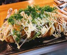 今日のお酒のお供レシピを教えます 現居酒屋店長があなたの今夜のお酒のお供レシピをお教えします。 イメージ6