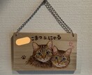 オリジナル 木製表札 ペットイラスト製作します 可愛いペットの表札を手描きで味のある物に仕上げます イメージ7