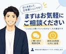 広告レポートをスプレッドシートで完全自動化ます オーダーメイドでレポートを自動化します イメージ2