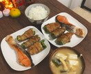 代行！栄養士が1週間の献立提供します 個別対応♡毎日の家事に時間を取られたくないあなたへ イメージ8
