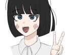 幅広い絵柄でのアイコンイラストを描かせて頂きます 男性女性関係なくご要望の通りにお描きします イメージ1