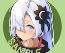 女性キャラアイコン用イラスト描かせていただきます アニメキャラやオリジナルキャライラストを制作可能です イメージ3