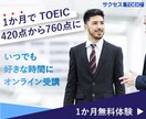 バナー・サムネイル・商品画像を作成します 修正無制限！広告代理店勤務経験ありのデザイナーが制作します イメージ9